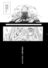 サンプル画像 No.2