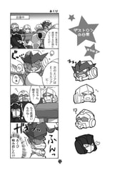 サンプル画像 No.2
