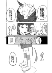 サンプル画像 No.2