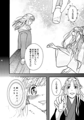 サンプル画像 No.3