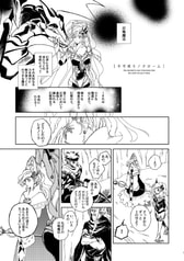サンプル画像 No.3