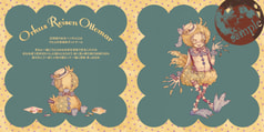 サンプル画像 No.4