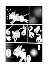 サンプル画像 No.1
