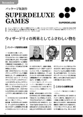 サンプル画像 No.4