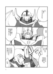 サンプル画像 No.2
