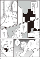 サンプル画像 No.1