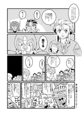 サンプル画像 No.1