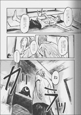 Sample No.2