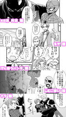 サンプル画像 No.3