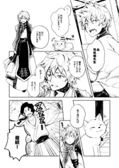 サンプル画像 No.2