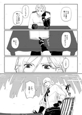 サンプル画像 No.2