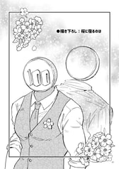 サンプル画像 No.4
