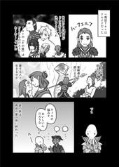 サンプル画像 No.1