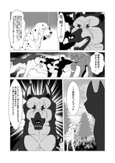 サンプル画像 No.3