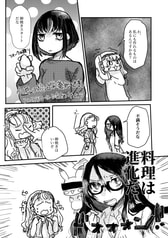 サンプル画像 No.2
