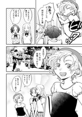 サンプル画像 No.3