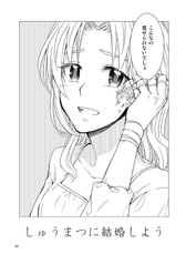 サンプル画像 No.6