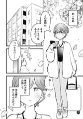 サンプル画像 No.4