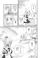 サンプル画像 No.5