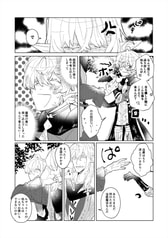 サンプル画像 No.3