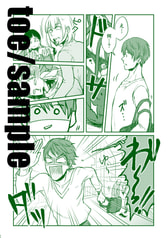サンプル画像 No.3