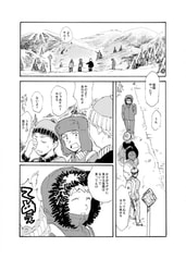 サンプル画像 No.3
