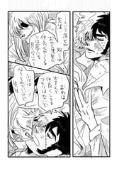 サンプル画像 No.3