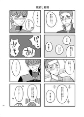 サンプル画像 No.2