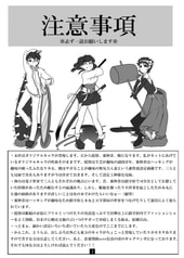 サンプル画像 No.1