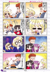 サンプル画像 No.5
