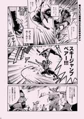 サンプル画像 No.2