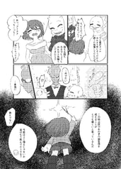 サンプル画像 No.3