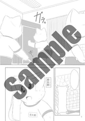 サンプル画像 No.1