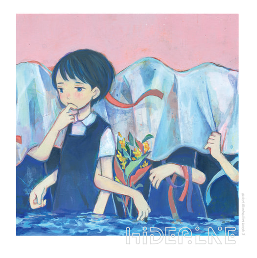 HIDEALONE