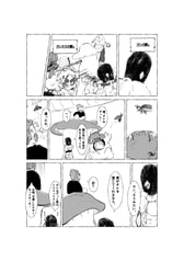 サンプル画像 No.6