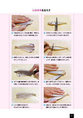 サンプル画像 No.1