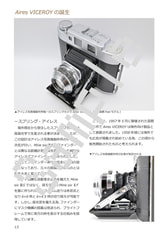 サンプル画像 No.4