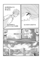 サンプル画像 No.6