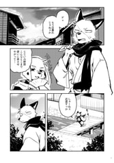 サンプル画像 No.3