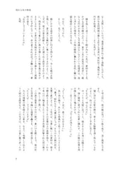 サンプル画像 No.4