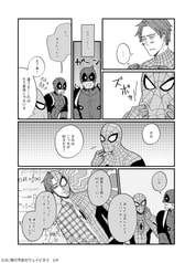 サンプル画像 No.3
