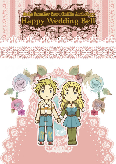 Happy Wedding Bell
