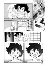 サンプル画像 No.2
