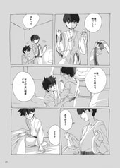 サンプル画像 No.4