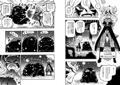 サンプル画像 No.3