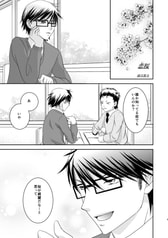 サンプル画像 No.3