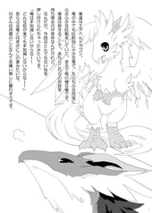 サンプル画像 No.3