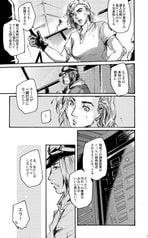 サンプル画像 No.2