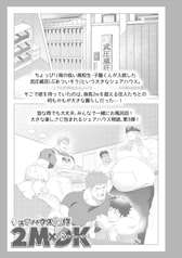サンプル画像 No.5