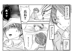 Sample No.1